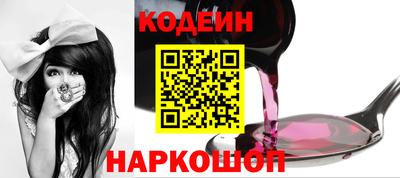 хмурый Новодвинск