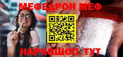 каннабис Нарткала