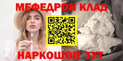 каннабис Нарткала