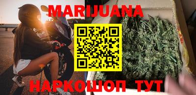 прущая мука Нальчик