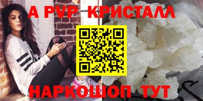 каннабис Нарткала
