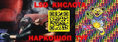 прущая мука Нальчик