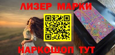 прущая мука Нальчик