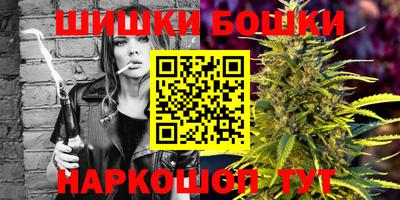 прущая мука Нальчик