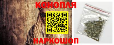 каннабис Нарткала