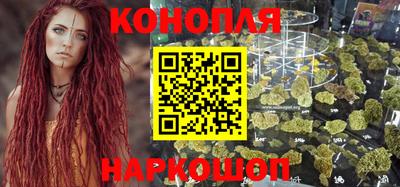 альфа пвп Наро-Фоминск