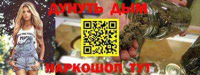 прущая мука Нальчик
