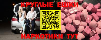 прущая мука Нальчик