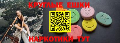 каннабис Нарткала
