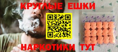 прущая мука Нальчик