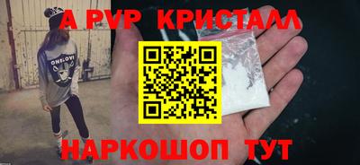 каннабис Нарткала
