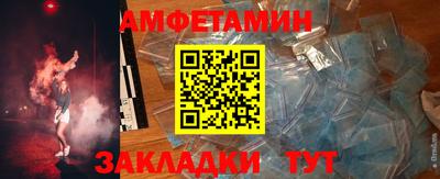 каннабис Нарткала
