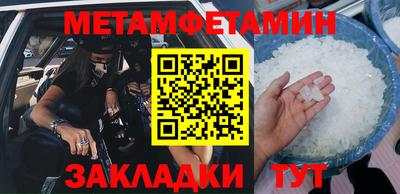 каннабис Нарткала