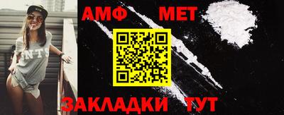 прущая мука Нальчик