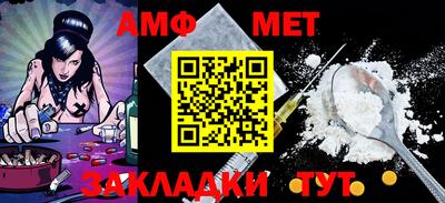 прущая мука Нальчик