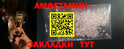каннабис Нарткала