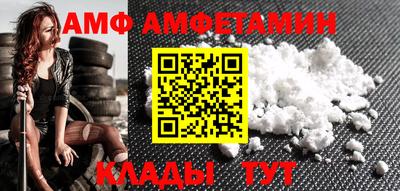 каннабис Нарткала