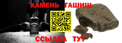 прущая мука Нальчик