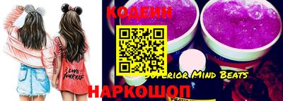 прущая мука Нальчик