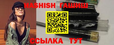 каннабис Нарткала