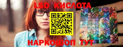 прущая мука Нальчик