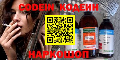 прущая мука Нальчик